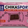 ChikaSport Шоколад молочный (100 гр)