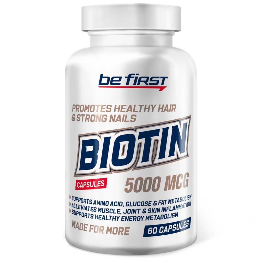 Biotin (60 капс)