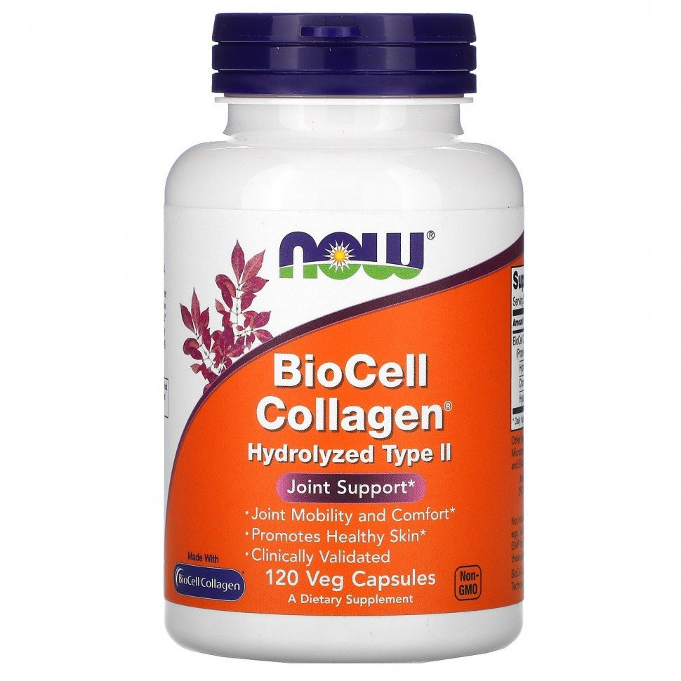 BioCell Collagen Hydrolyzed Type (120 капс)