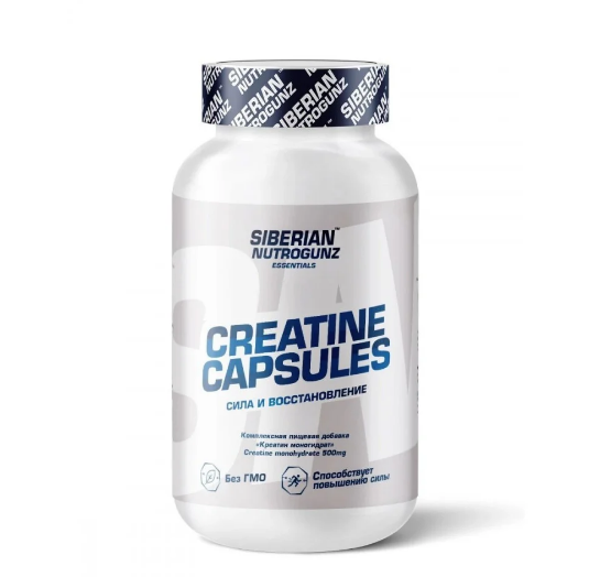 Siberian Nutrogunz Сreatine Monohydrate (120 капс.)