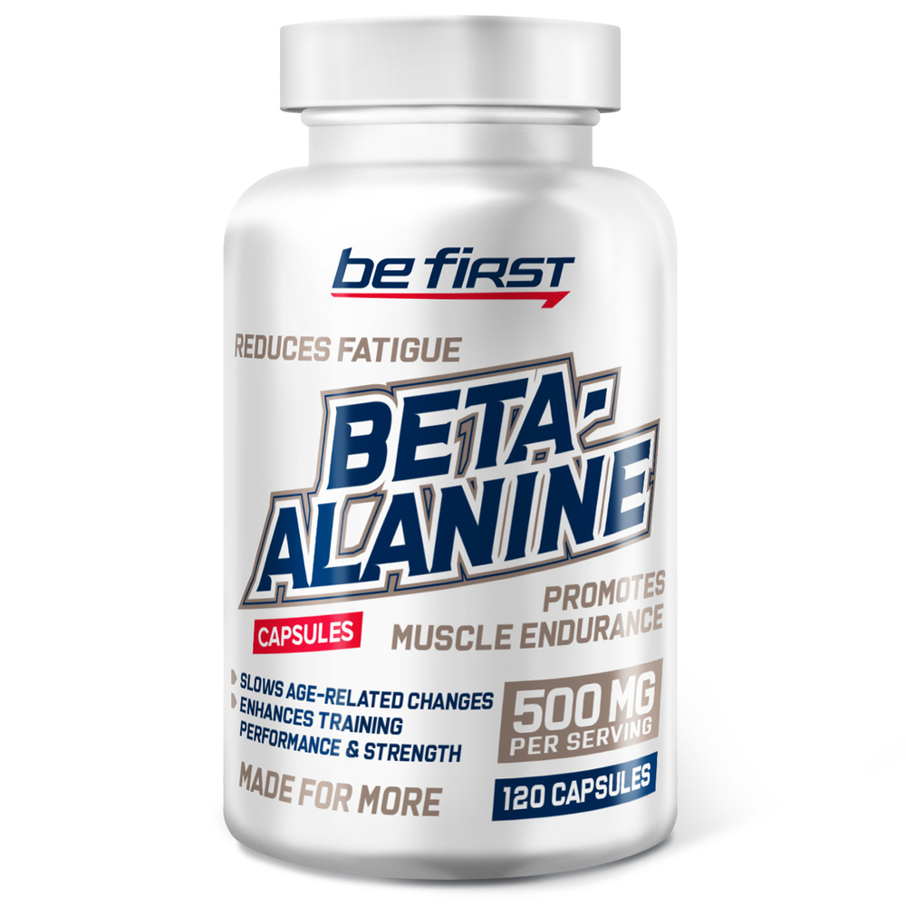 Beta-Alanine (120 капс)