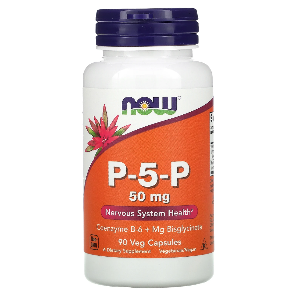 now p_5_p 50 90vk.png P-5-P Complex 50 mg (90 вег.капс )
