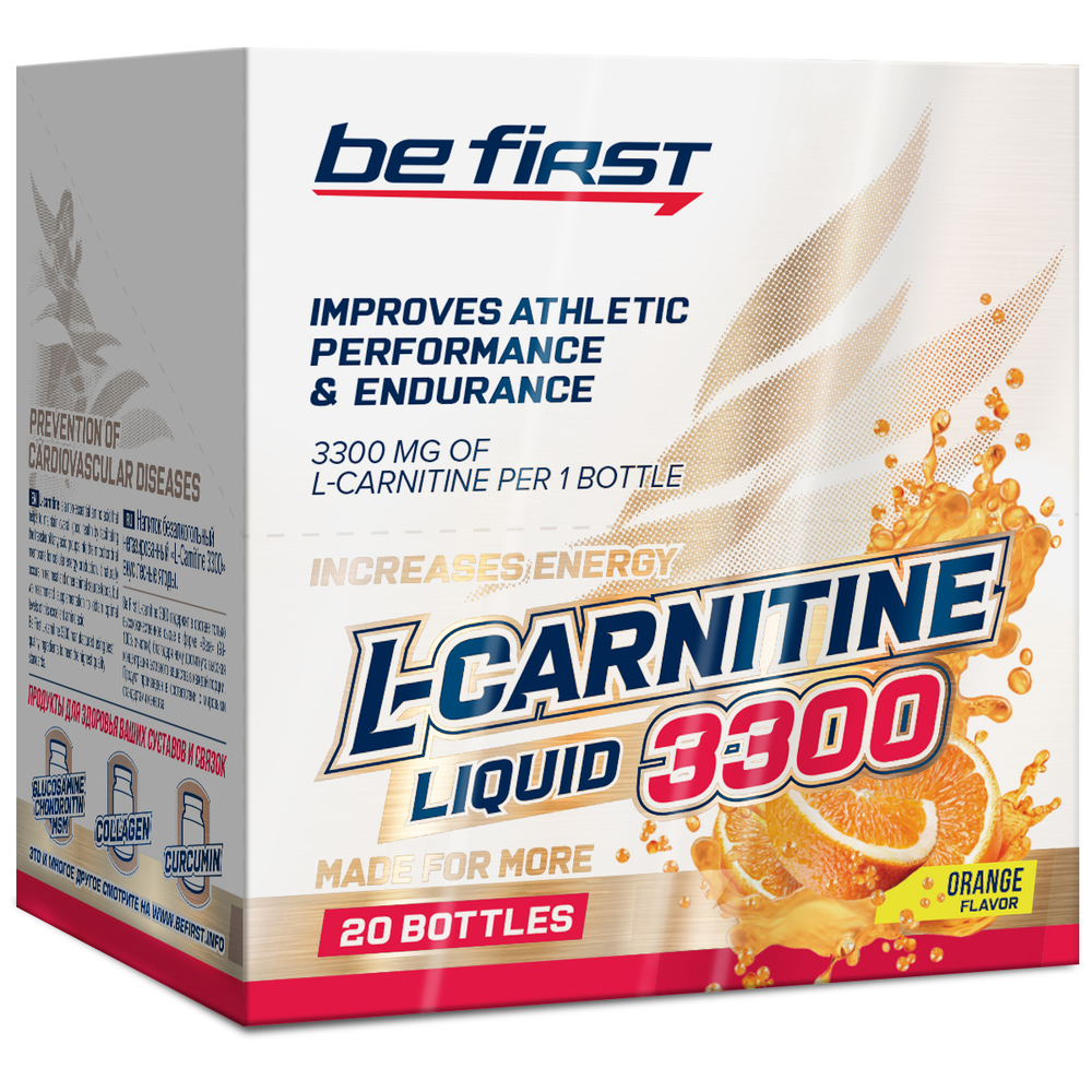 L-Carnitine 3300 (20*25 мл)