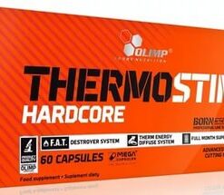 Thermo Speed Hardcore (120 капс)