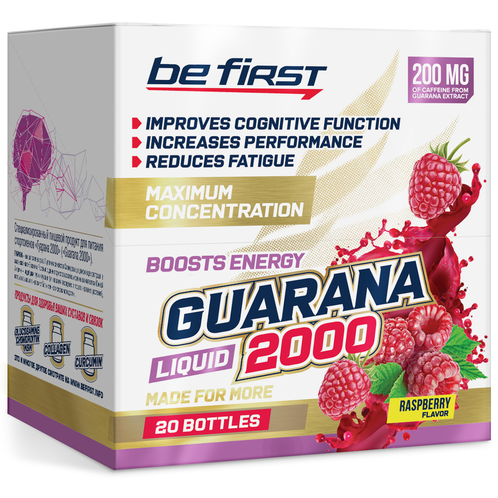 Be first Guarana Liquid 2000 MAX Concentration (20*25ml)