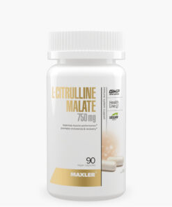 Maxler Citrulline Malate Caps 750 (90 капс.)