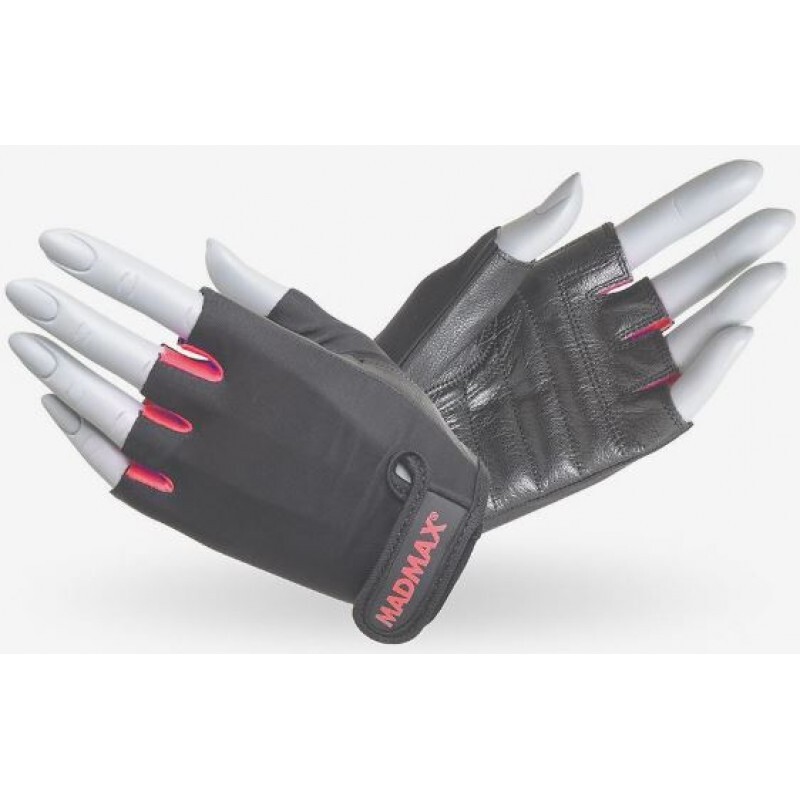 Перчатки женские MFG 251(цвет в ассортименте)