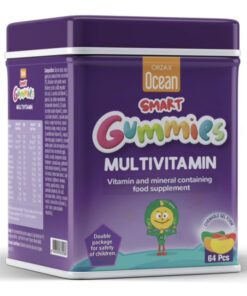 Orzax Smart Gummies Multivitamin (64 мармеладки)