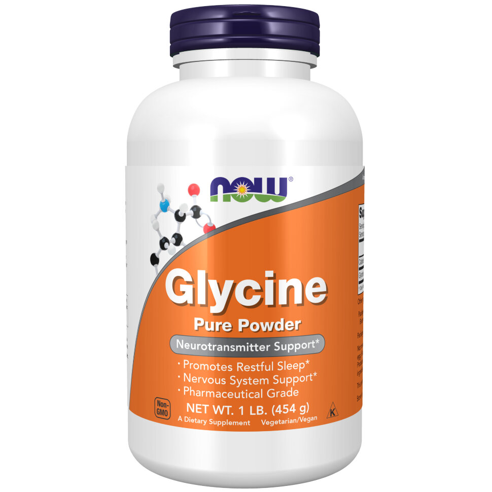 Glycine Pure Powder (454 гр.)