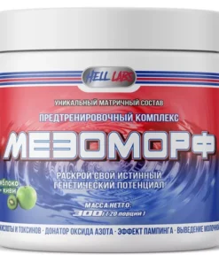 Hell Labs Мезоморф (300 гр)