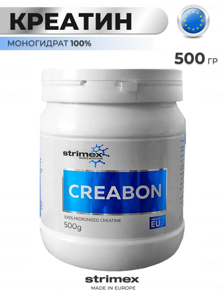 Creabon (500 гр)