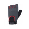 Chiba Перчатки 40416 (серый/красный)