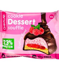 Dessert souffle (55 гр.)