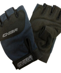 Chiba Перчатки 40547 (серый)
