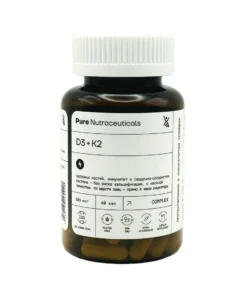 Pure Nutraceuticals D3+K2 (60 капс)