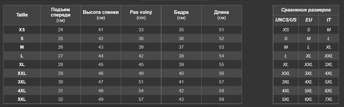 Uncle Sam шорты Joseph 19L009