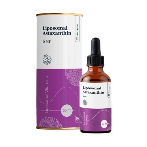 Liposomal Astaxanthin (50 мл)