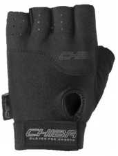 Перчатки Chiba 40400 (чёрный)