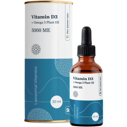Liposomal Vitamin D3 (50 мл)