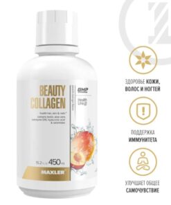 Maxler Beauty Collagen (450 мл)