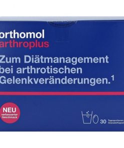Orthomol Arthro Plus (гранулят+капсулы) (30 шт)