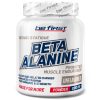 Beta Alanine Powder (200 гр.)