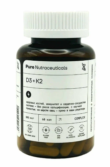 Pure Nutraceuticals D3+K2 (60 капс)