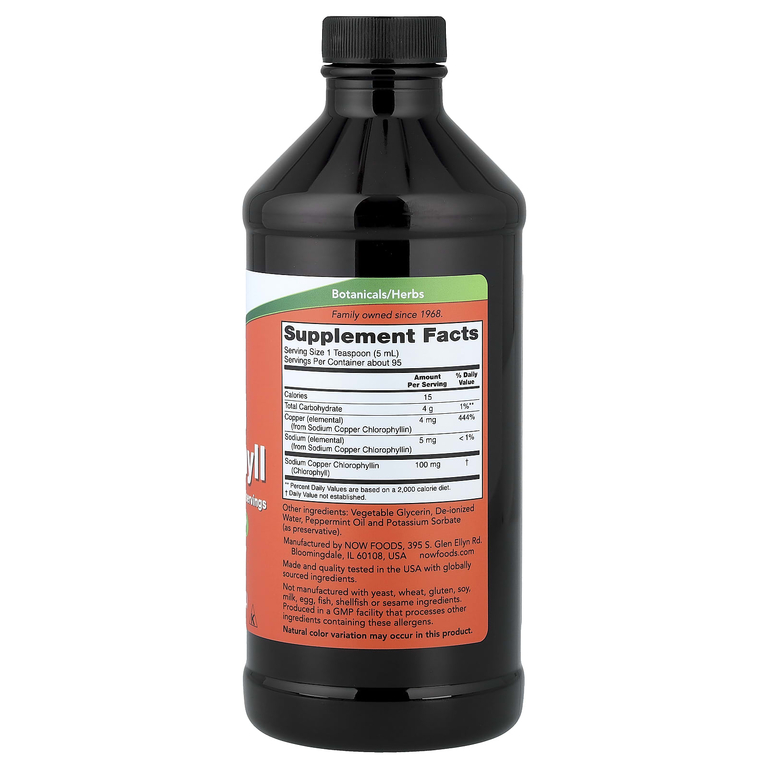 NOW Liquid Chlorophyll (473 мл)