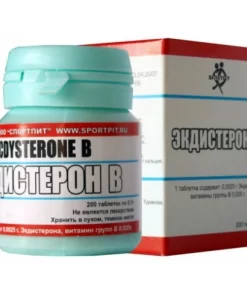 Sportpit Экдистерон В (200 таб)