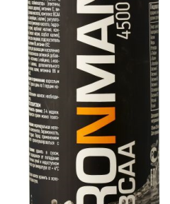 IRONMAN BCAA (250 мл)
