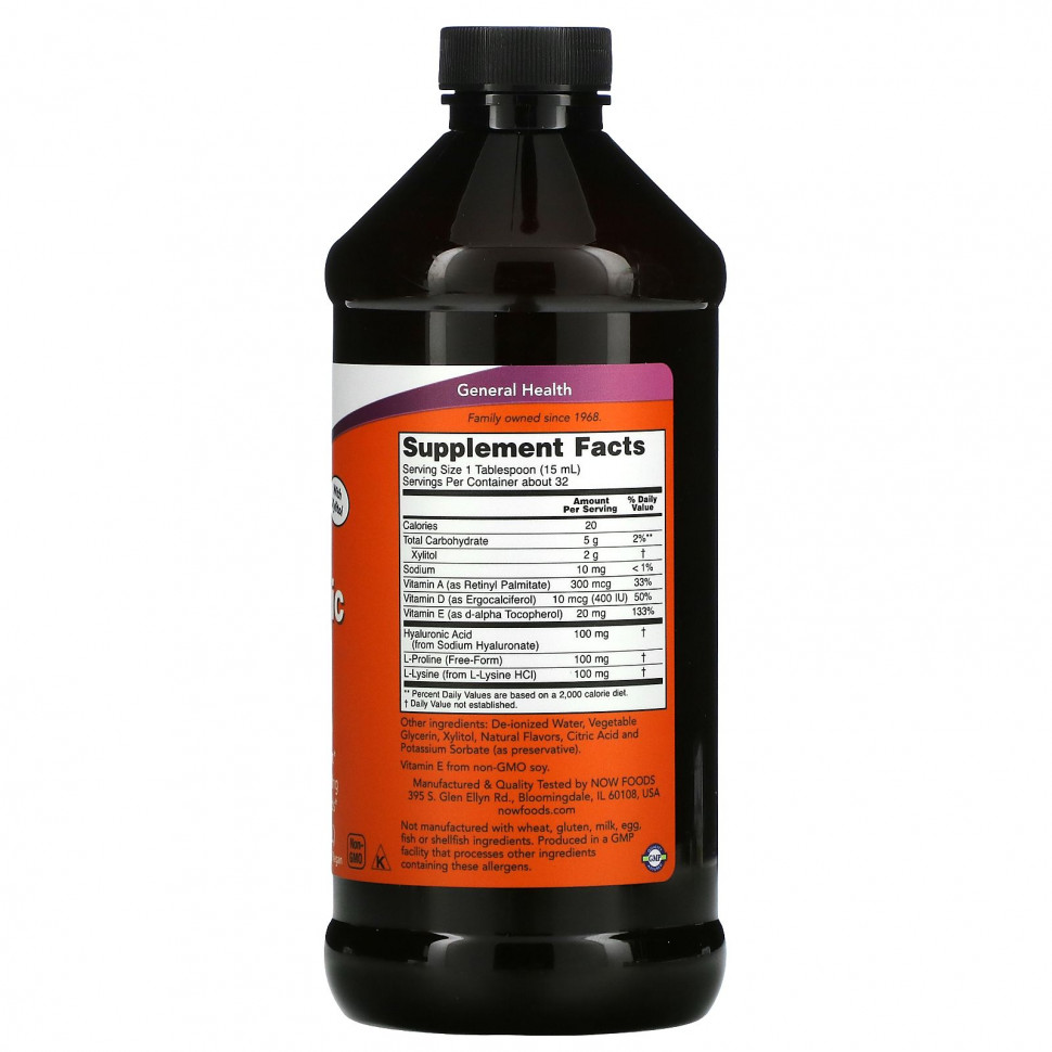 acbf68ca6c480c1559eb2f0e45d98bf6.jpg NOW Liquid Hyaluronic Acid 473 ml