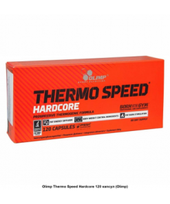 Thermo Speed Hardcore (120 капс)