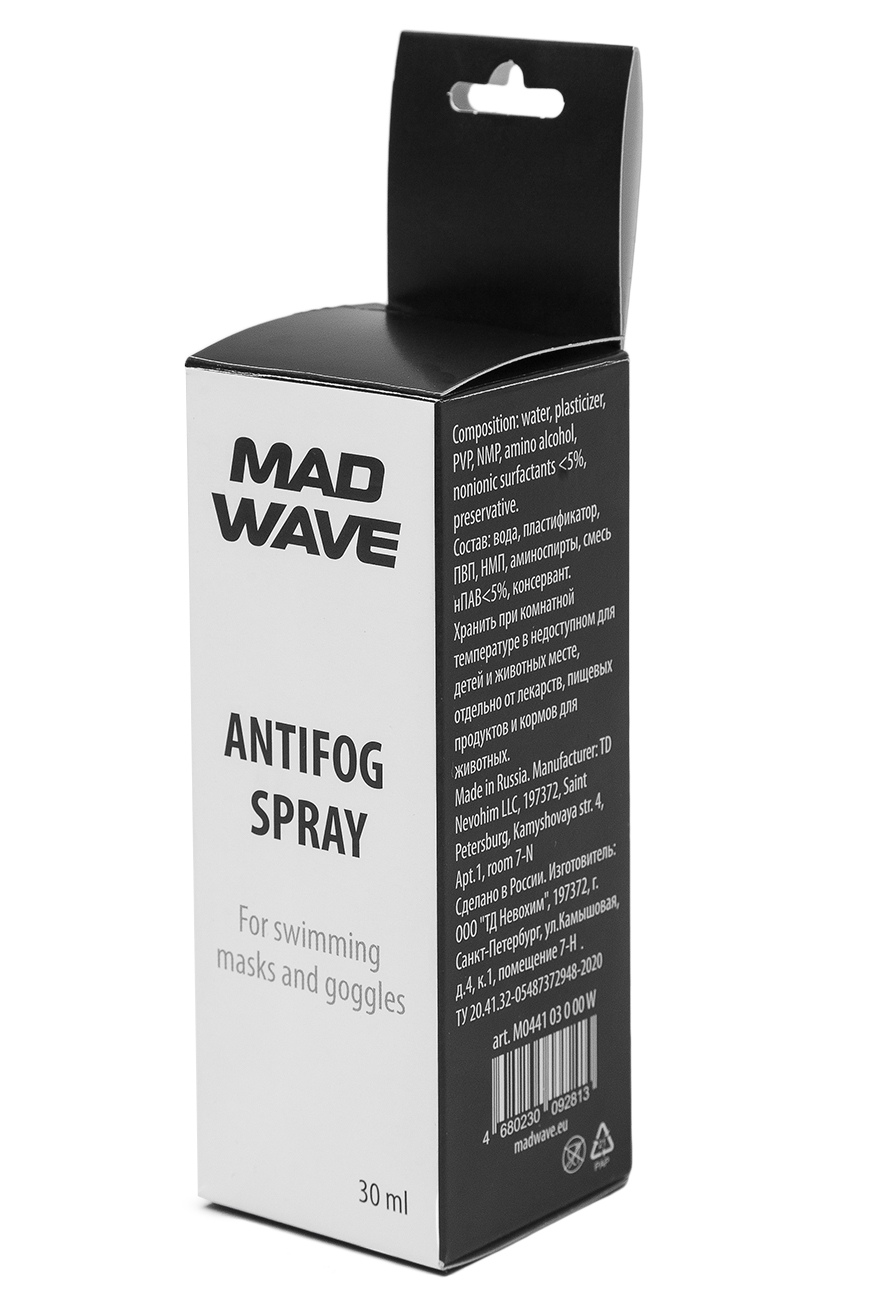 04cb3868d9e248e365ac224f300b0977.jpg Mad Wave Antifog Spray