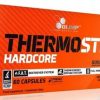 Thermo Speed Hardcore (120 капс)