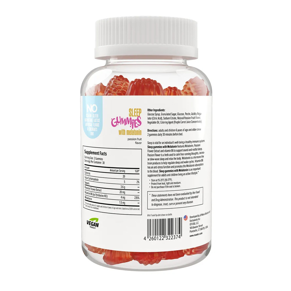 Maxler Sleep Gummies with Melatonin 1.5 mg, 60 жевательных пастилок