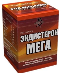 Sportpit Экдистерон МЕГА (200 таб)