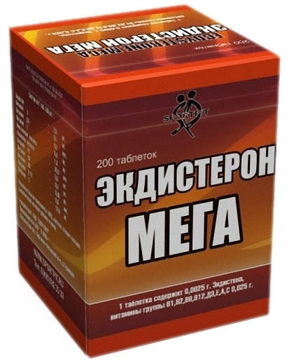 Sportpit Экдистерон МЕГА (200 таб)