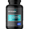 Strimex Glucosamine Chondroitine MSM (120 капс)