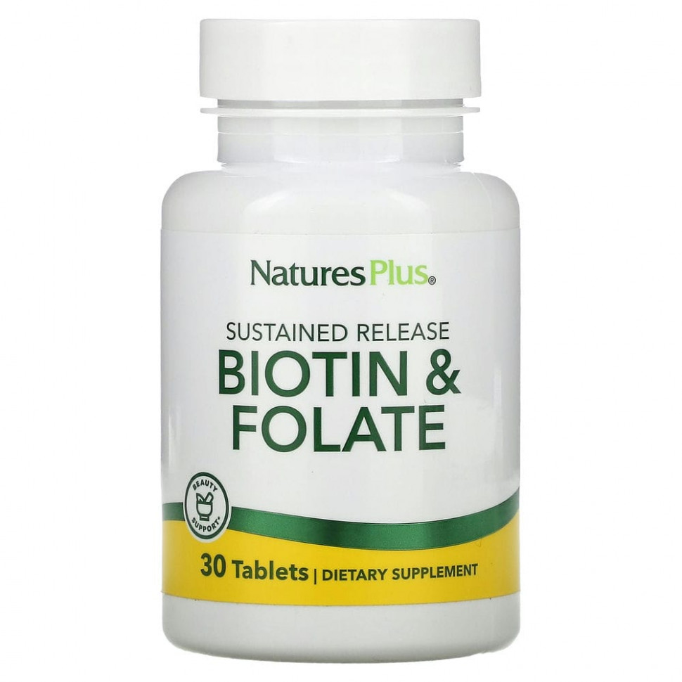 Natures Plus Biotine with Folate (30 таб)