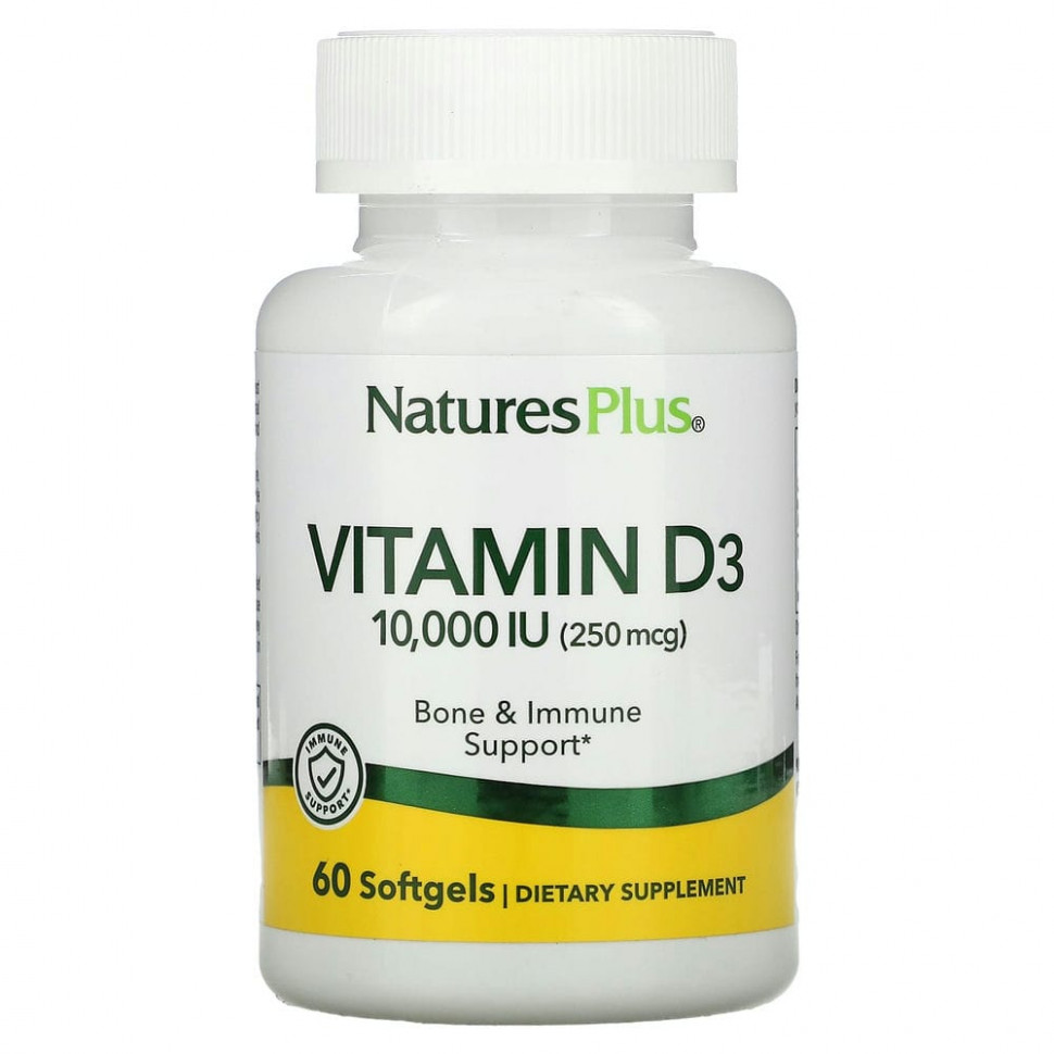 Natures Plus Vitamin D3 10000 (60 капс)