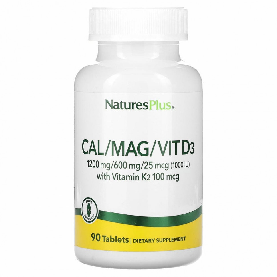 Natures Plus Cal/Mag/Vit D3/Vit K2 (90 таб)