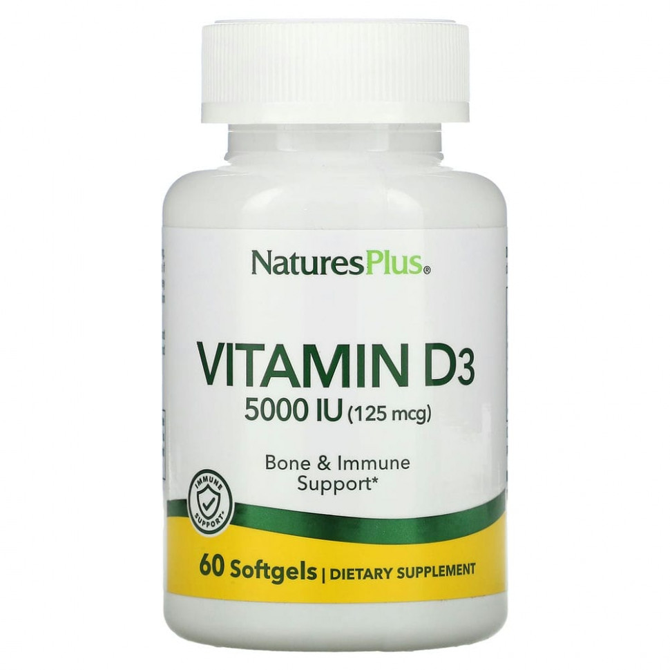 Natures Plus Vitamin D3 5000 (60 капс)