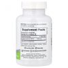 NaturesPlus Pro Nac 1200 mg (60 капс)