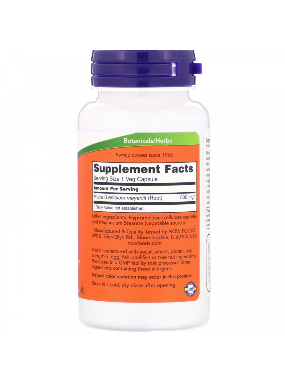 NOW Maca 500 mg (250 капс.)