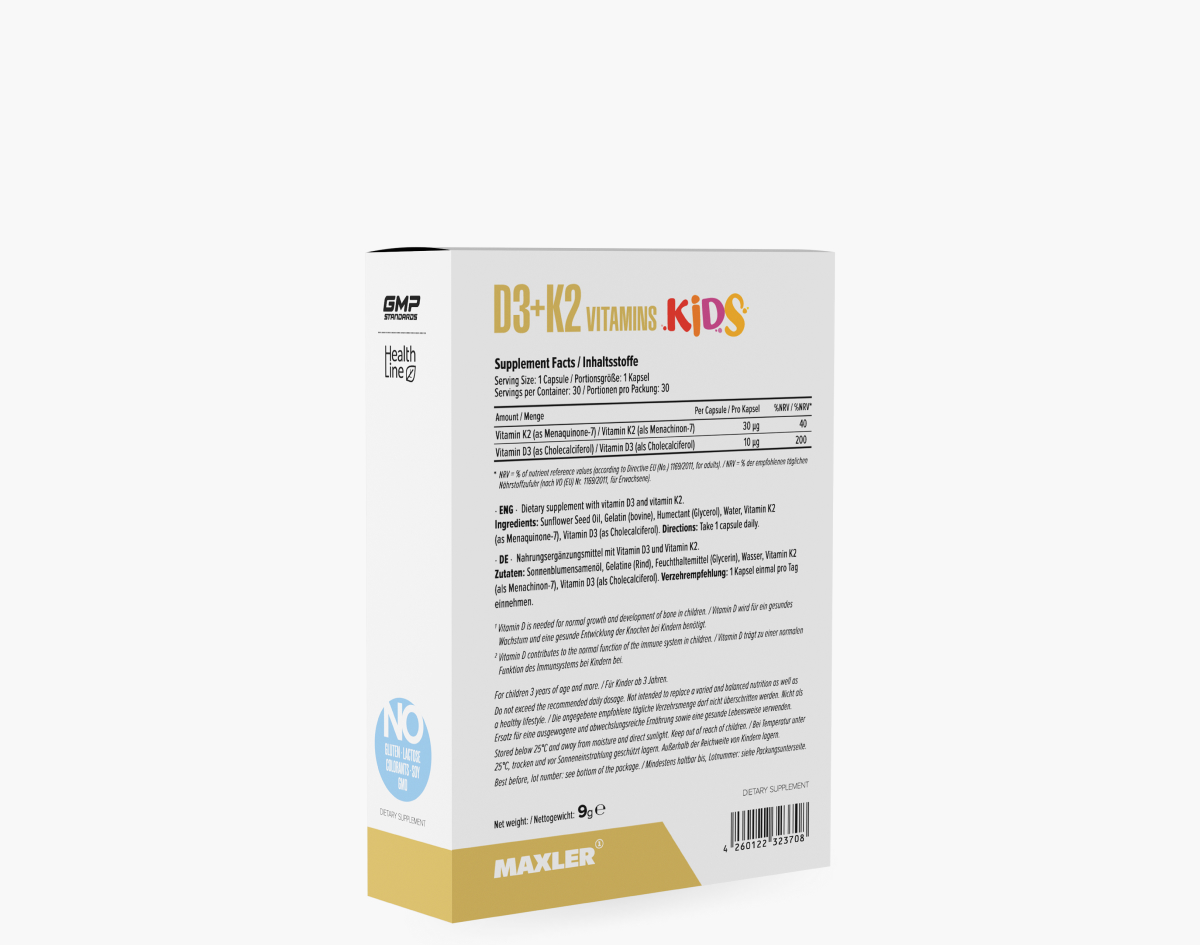 Maxler D3+K2 Vitamins Kids (30 гел.капс)