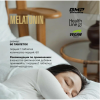 Maxler Melatonin 3 mg (60 таб)