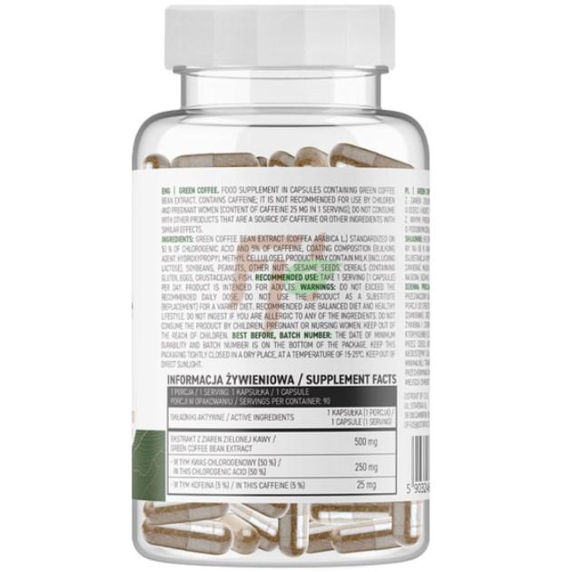 Ostrovit Green Coffee Vege (90 вег.капс)