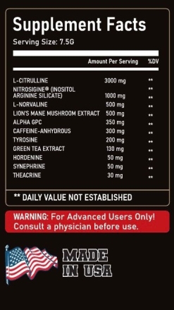 Underpharm Labs Jason порция