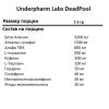 Underpharm Labs Deadpool порция