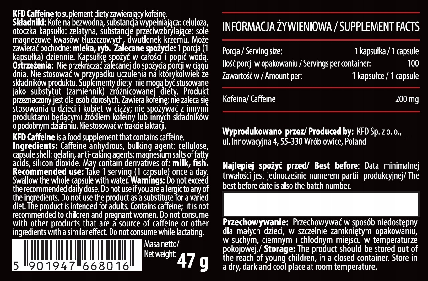 KFD Caffeine (100 капс)
